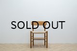 Borge Mogensen Dining Chair J-39 Oak
