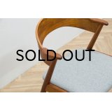 Kai Kristiansen Model 32 Dining Chair