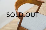 Kai Kristiansen Model 32 Dining Chair