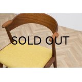 Kai Kristiansen Model 32 Dining Chair