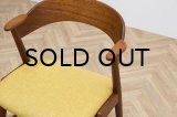 Kai Kristiansen Model 32 Dining Chair