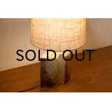 Soholm Desk Lamp