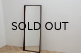 Rosewood Mirror