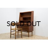 Teak Writing Bureau