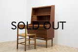 Teak Writing Bureau