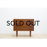 Kai Kristiansen Teak 4d Chest