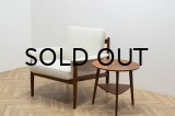 Great Dane Easy Chair Model 168