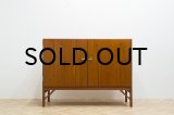 Borge Mogensen Cabinet Model 232 Teak