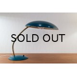 Christian Dell Lamp Model 6782