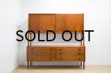 Wegner RY-20 Teak