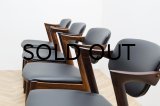 Kai Kristiansen No.42 Rosewood Dining Chairs 4Set 