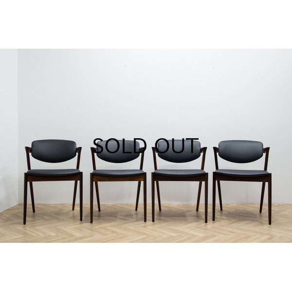 画像2: Kai Kristiansen No.42 Rosewood Dining Chairs 4Set 