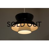 Doo-Wop Pendant Lamp