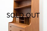 Teak Bornholm Bookshelf