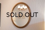 Aksel Kjersgaard Oak Round Mirror（銀座店）