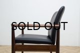 Finn Juhl Diplomat Chair No.209