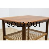 Teak Rattan Side Table