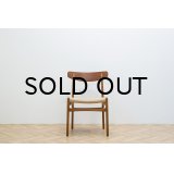 Hans.J.Wegner CH-23 Dining Chair