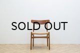 Hans.J.Wegner CH-23 Dining Chair