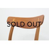Hans.J.Wegner CH-23 Dining Chair
