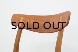 Hans.J.Wegner CH-23 Dining Chair