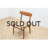 Hans.J.Wegner CH-23 Dining Chair（銀座店）