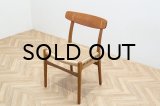 Hans.J.Wegner CH-23 Dining Chair（銀座店）