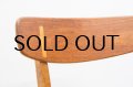 Hans.J.Wegner CH-23 Dining Chair