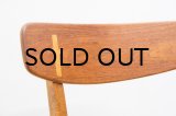 Hans.J.Wegner CH-23 Dining Chair