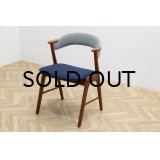 Kai Kristiansen Model 32 Dining Chair