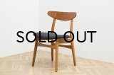 Hans.J.Wegner CH-30 Dining Chair