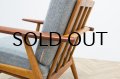 Hans.J.Wegner GE240 Easy Chair Teak,Oak