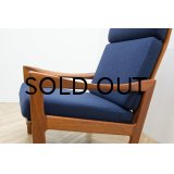 Illum Wikkelso Highback Easy Chair Model 20