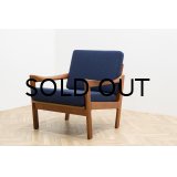 Illum Wikkelso Easy Chair Model 20