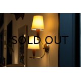 Teak & Brass Wall Lamp