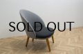 Ejvind A.Johansson Easy Chair