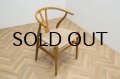 Hans.J.Wegner CH-24 Dining Chair (Y Chair)