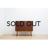 Borge Mogensen Teak 4d Chest