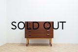 Borge Mogensen Teak 4d Chest