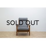 Hans.J.Wegner GE290A & 290S