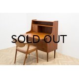 Teak Writing Bureau