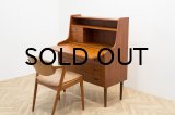 Teak Writing Bureau