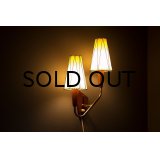 1950's Wall Lamp