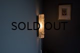 Orrefors Wall Lamp