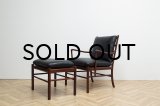 Ole Wanscher PJ149 Colonial Chair & Ottoman