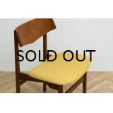 Teak Dining Chair