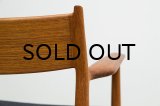 Arne Vodder Arm Chair Model 418