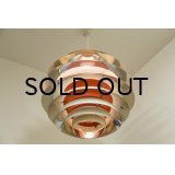 Louis Poulsen Contrast Lamp