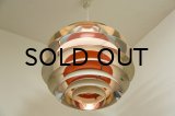 Louis Poulsen Contrast Lamp
