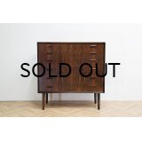 Rosewood 6d Chest